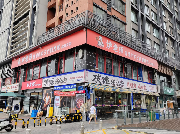 大型卡布灯箱门头