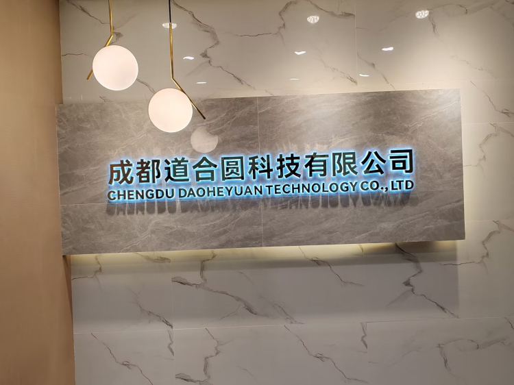 不锈钢背发光字形象墙