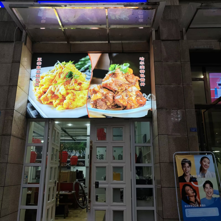 餐饮店卡布灯箱