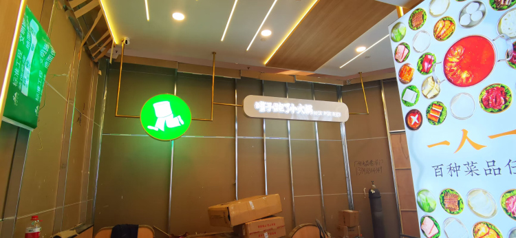 不锈钢吊顶灯箱